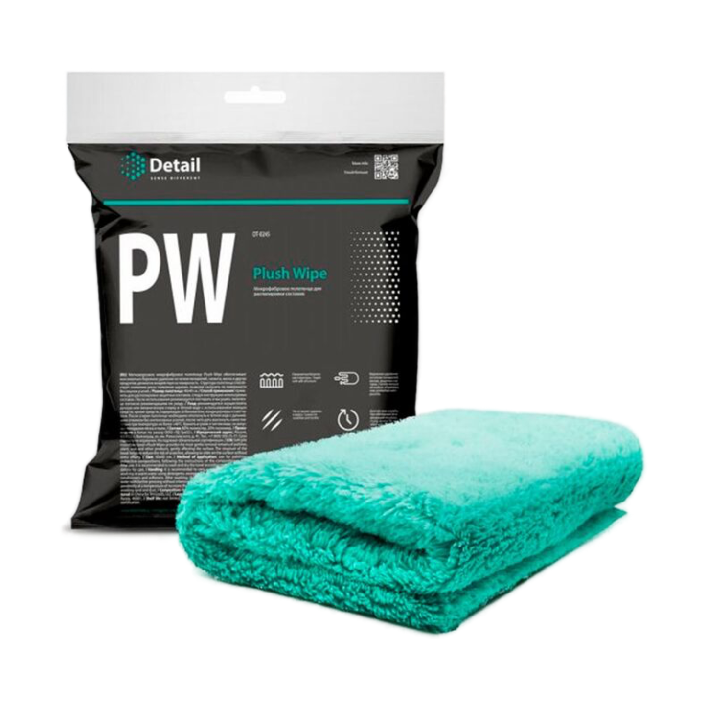 Lavetă din microfibră pentru lustruit 40x40 cm